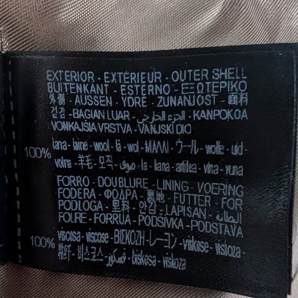 Zara | 100% Wool Fitted Blazer In Dark Camel - Picture 13 of 14